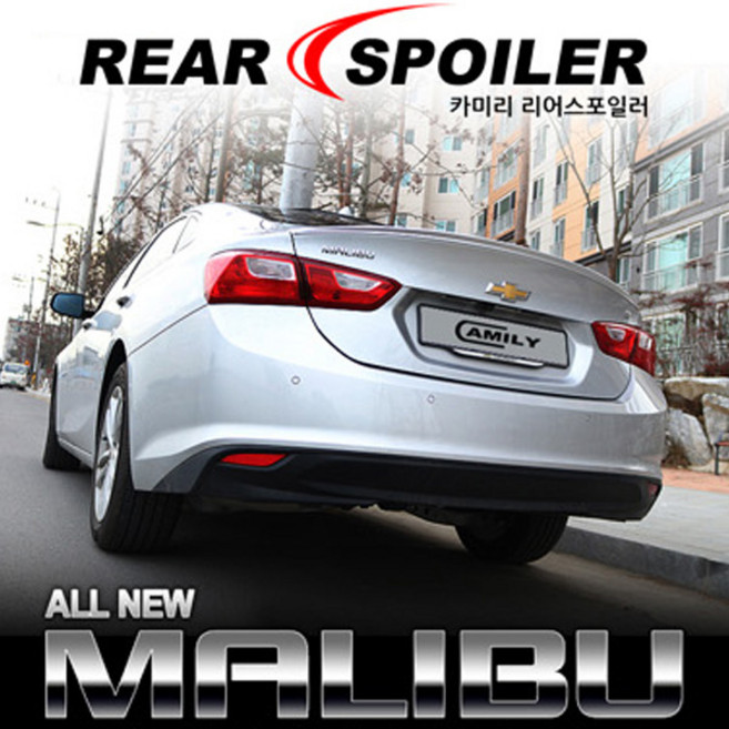 올뉴 말리부 리어스포일러 세원 트렁크 에어댐, 제품선택, 올뉴말리부/모던블랙(GBO)