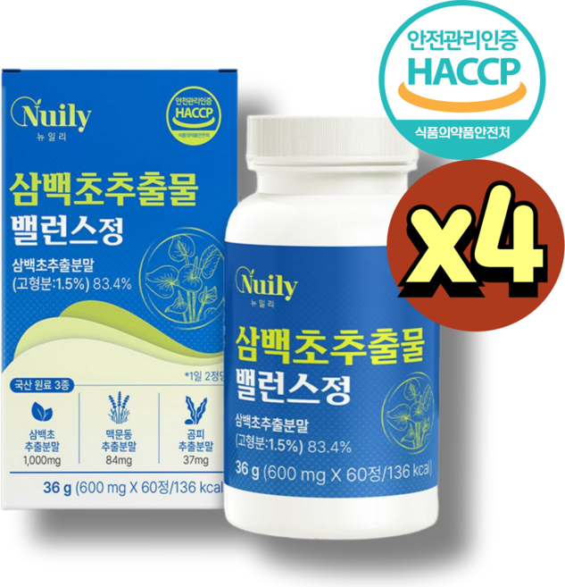 삼백초 추출물 국내산 무화학 부형제 맥문동 곰피 흑마늘 로얄제리 추출물 하루2정 1BOX, 4박스, 60정