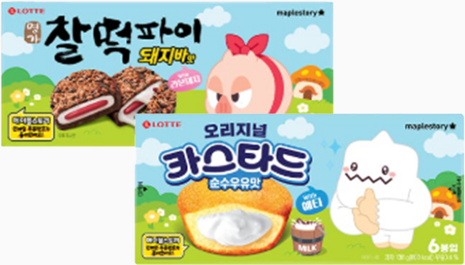 메이플 콜라보 찰떡파이 돼지바맛 150g + 카스타드 순수우유맛 138g, 1세트, 찰떡파이 돼지바맛 + 카스타드 순수우유맛