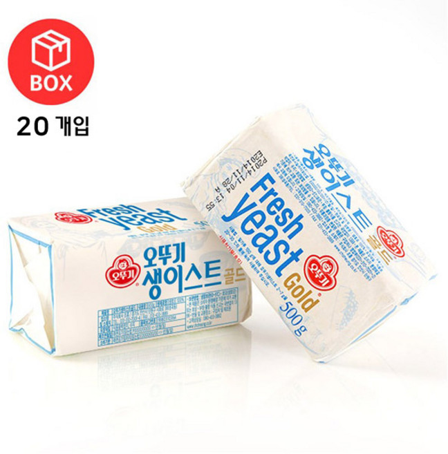 오뚜기 생이스트 골드 500g (아이스박스포장) 20개 국산