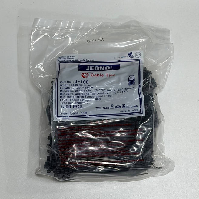 전오 케이블타이 선정리 국산 100MM 전선정리, 1개, 흑색