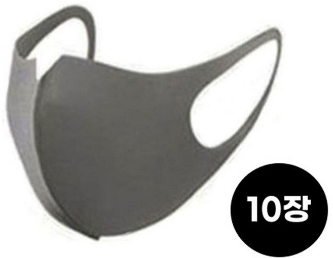 단오 국산 연예인 패션 천 마스크 10장 20장