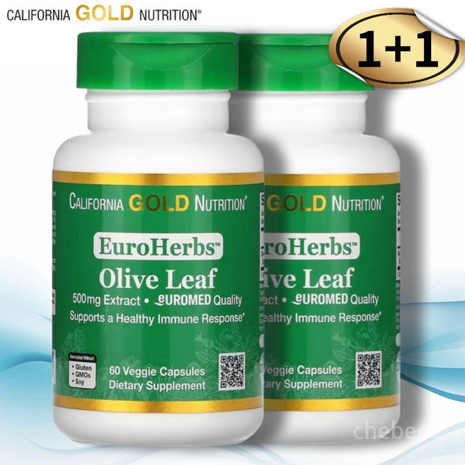 CGN 올리브잎 추출물 500mg 60캡슐 2병 Olive Leaf, 60정