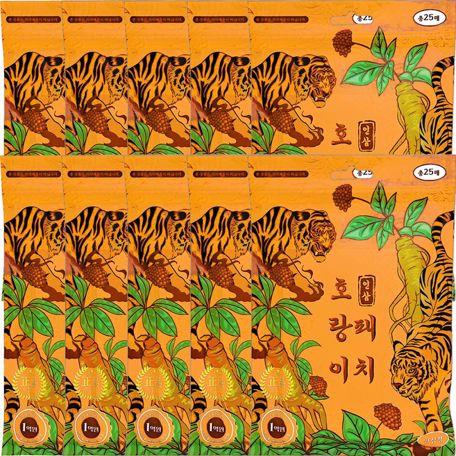 한눈알 호랑이 패치 인삼, 10개, 25매입