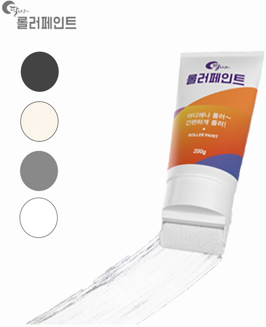 달나라 롤러 페인트 간편 부분 보수 커버 벽면 수성 벽지 DIY 친환경 셀프 인테리어, 1개, 200g, WHITE
