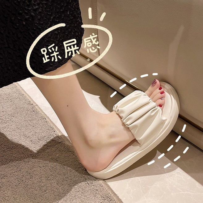 踩屎感拖鞋女 外穿 可愛韓版涼拖子, 1個, 米色【升級版】38