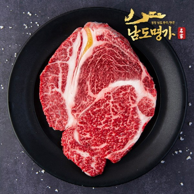 [남도명가] 1등급 한우 등심 (구이용), 1개, 250g