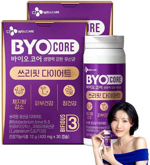 대장소장 비피더스 B3 다이어트 피부 장 쓰리핏 유산균 다이어트, 2개, 30정