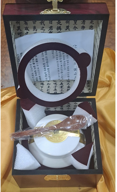 [장생옥고500g 한단지] 산양삼 백복령 생지황 꿀 / 전통 보양고 / 하루 한 숟가락 건강 선물, 500g, 1개