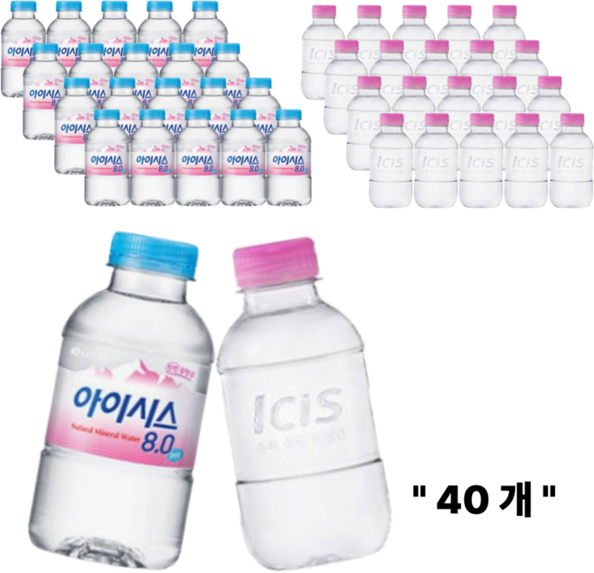 롯데칠성음료 아이시스(유/무 라벨 랜덤발송), 200ml, 40개
