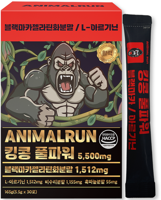 애니멀런 풀파워 남성활력 블랙마카 아르기닌 올인원 30포, 1박스, 165g