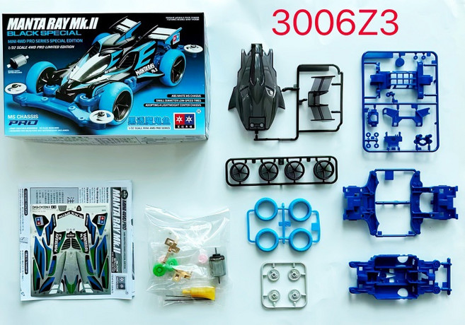 TAMIYA 四驅車拼裝模型, 1個, 大興黑透魔鬼魚拼裝四驅車:1個