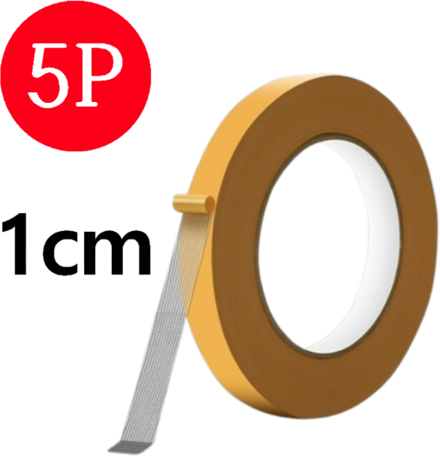엘엠굿 자국없는 초강력 천 양면 테이프 1cm, 5개