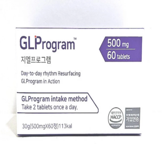 1+1 지엘프로그램 60정 + 60정 GLProgram, 1세트, 120정 - 쿠팡