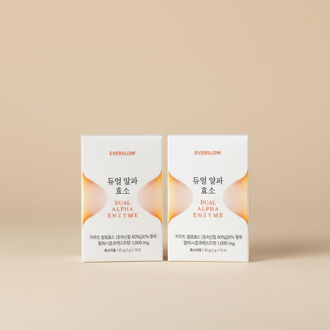 강송마켓 듀얼알파효소, 45g, 2개
