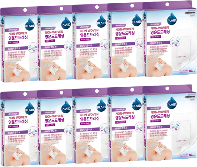 플레이드 영운드 드레싱밴드 혼합형 멸균 반창고, 10개입, 10개