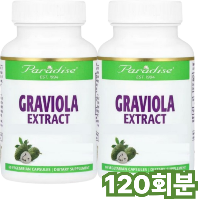 파라다이스허브 그라비올라 아노나세오스 아세토제닌, 1개, 120회분