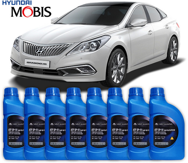 그랜저 HG 오토 미션오일 단순교환 세트 6-8리터 1대분, HG 2.4(가솔린 휘발유), ATF-4 75W 8리터