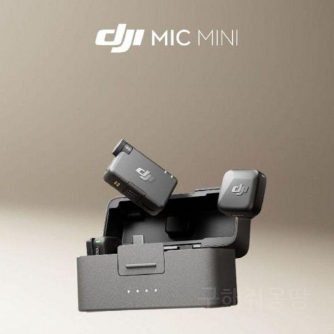 DJI마이크미니 dji mic mini 유튜브 핀마이크, 1개, 송신1 수신1