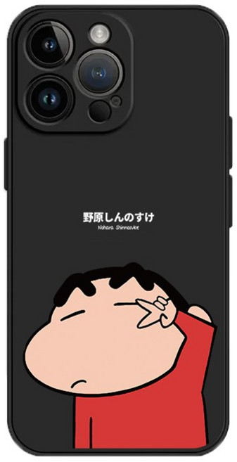 블랙 비이 짱구 아이폰 갤럭시 전기종 케이스