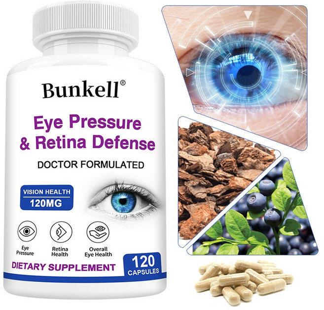 안압 및 망막방어 보충제 - 건강한 안압수준 순환 및 눈조직을 지원하여 시력건강을 개선하고 눈을 밝게 합니다, 2개, 120정