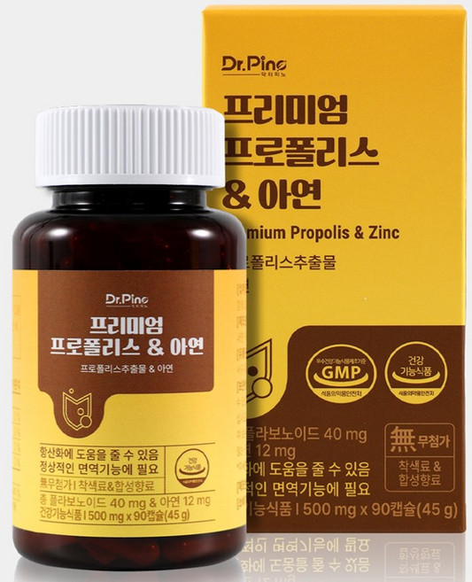 닥터피노 프리미엄 프로폴리스 & 아연 항산화 면역력 영양제 3개월분, 90정, 1개