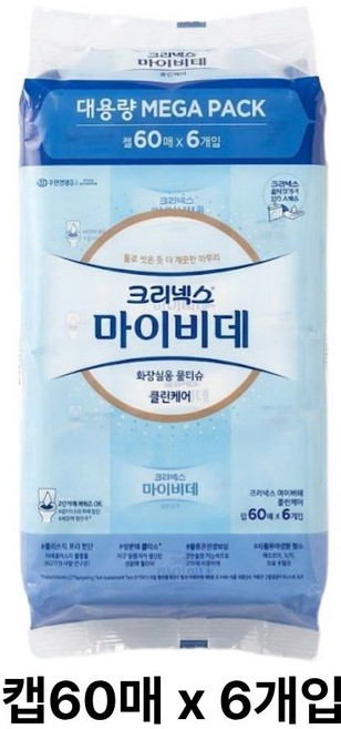 크리넥스 마이비데 화장실용 물티슈 클린케어 캡60매 x 6개입, 60매, 6개
