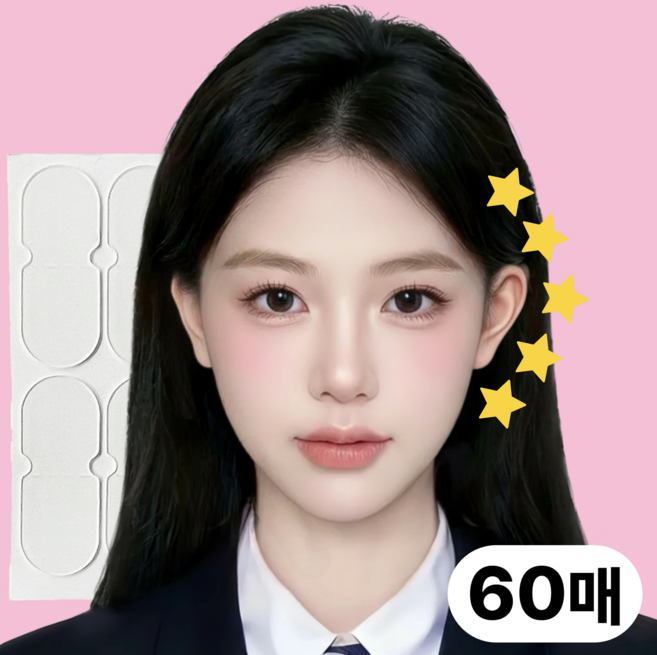 벨투아 누운귀 테이프 스티커, 60개, 투명