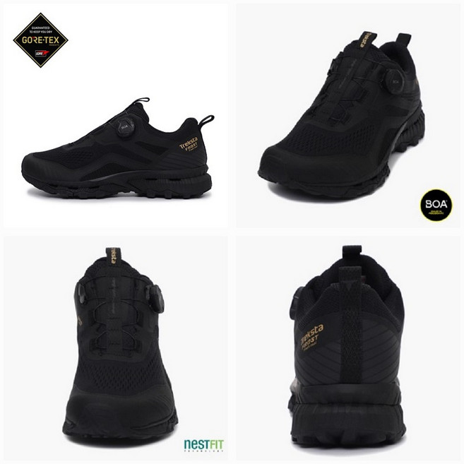 NC)트렉스타 코브라 서라운드 플로우 GTX 트레킹화 (블랙) (신상품) 완전방수 기능의 장시간 보행시및 가벼운 산행에 적합한 고어텍스 트레킹화 NC유성점 (사은양말 증정)