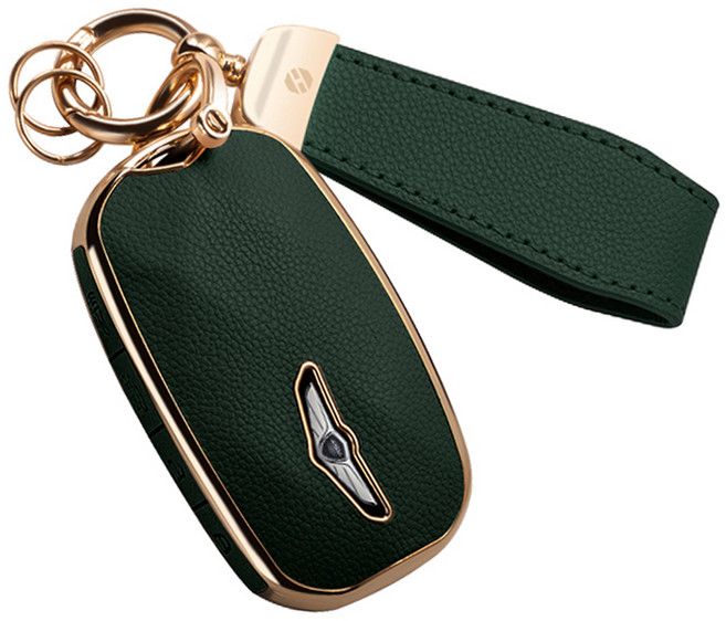 HAKO 소프트 가죽TPU 차키케이스+키홀더 (제네시스호환), G-07(7버튼), 그린