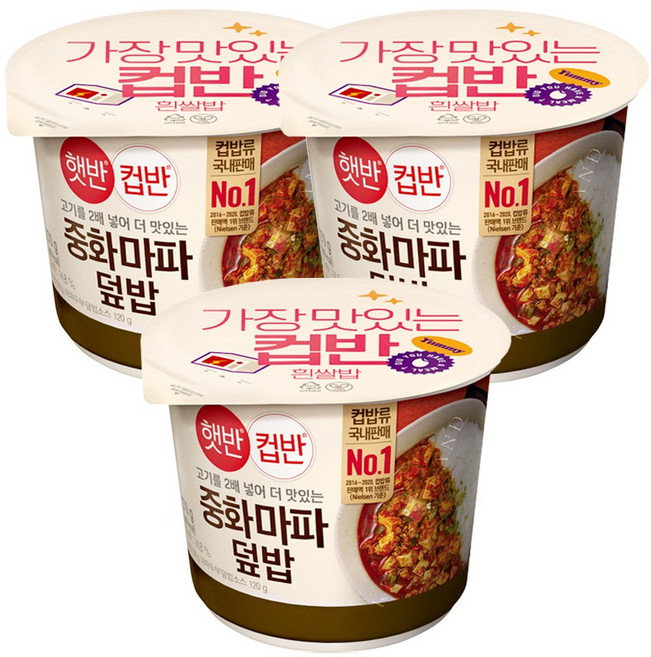 CJ제일제당 햇반컵반 중화마파덮밥, 275g, 3개