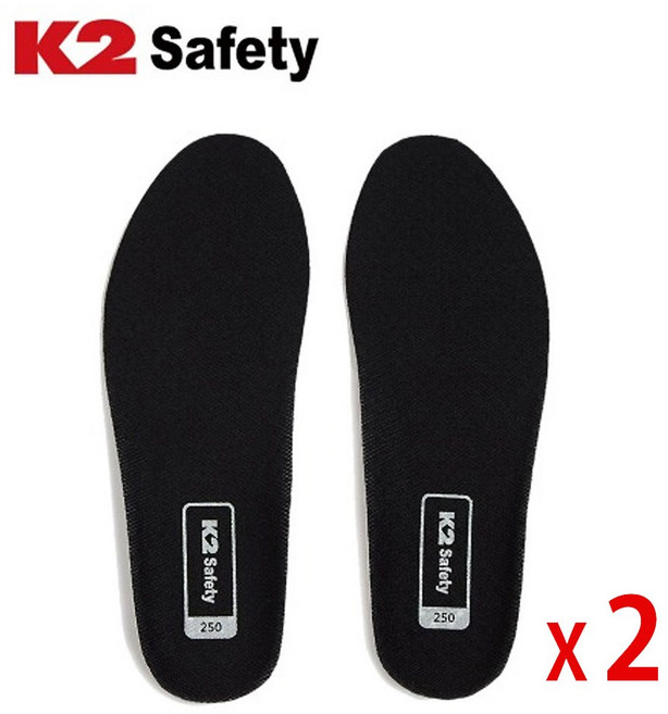 K2 SAFETY 스카이폼밸런스 쿠션 깔창 2P x 2세트