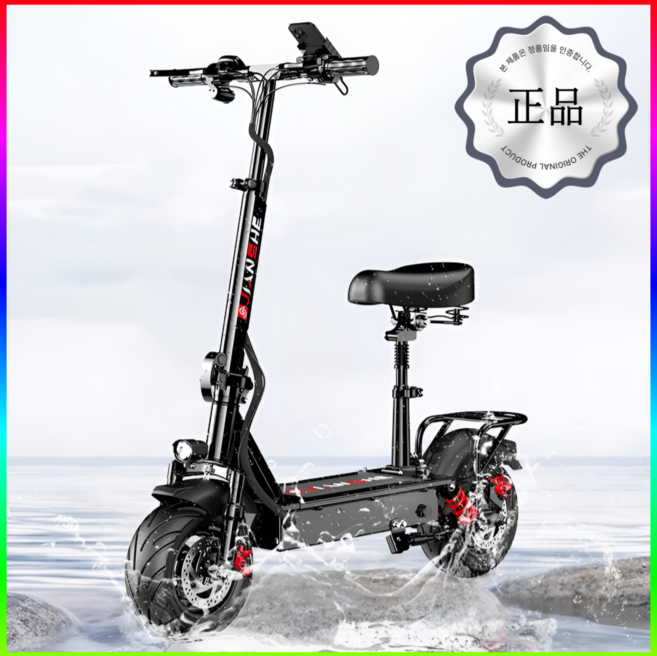 볼트윙 앉아서타는 전동킥보드 접이식 프리미엄 전기 대리기사 퀵보드, 08. 40Ah / 160km, 고급형, 1개