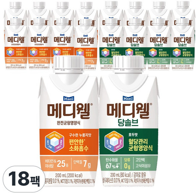 매일 메디웰 완전 균형 영양식 구수한 누룽지맛 + 당솔브 호두맛 혼합 환자 식사대용, 1세트, 3.6L