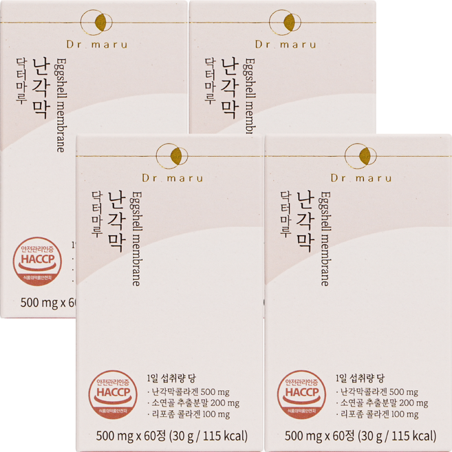 닥터마루 난각막, 4박스, 60정