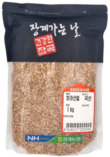 [농협] [25년산] 장수 장계농협 국산 호라산밀, 1개, 1kg