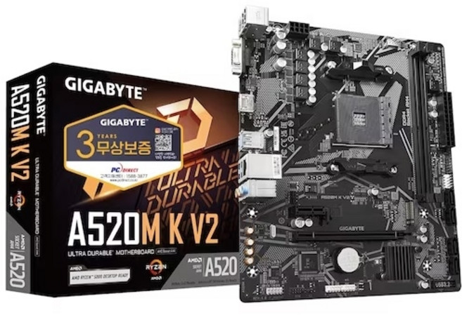 GIGABYTE A520M K V2 피씨디렉트