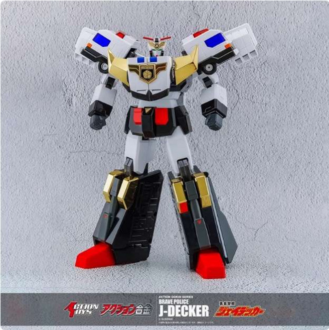 5위 - [출시] Action Toys 액션토이즈 BRAVE POLICE 용자경찰 J-DECKER 제이데커 합금 액션