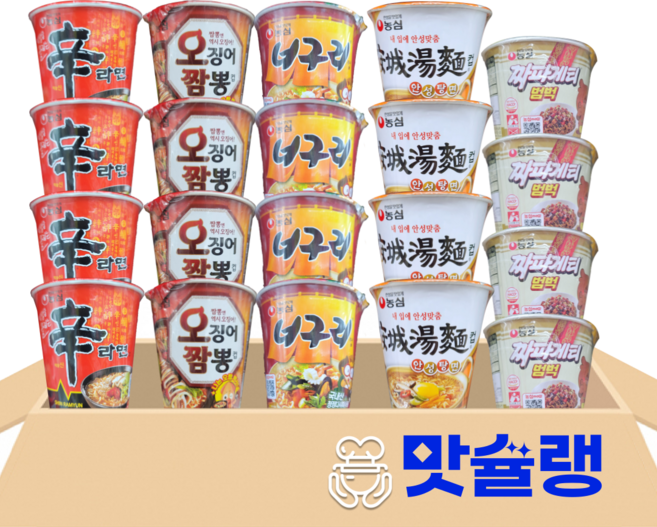 소컵 신라면4입+안성탕면4입+너구리4입+오짬4입+짜파범벅4입, 20개