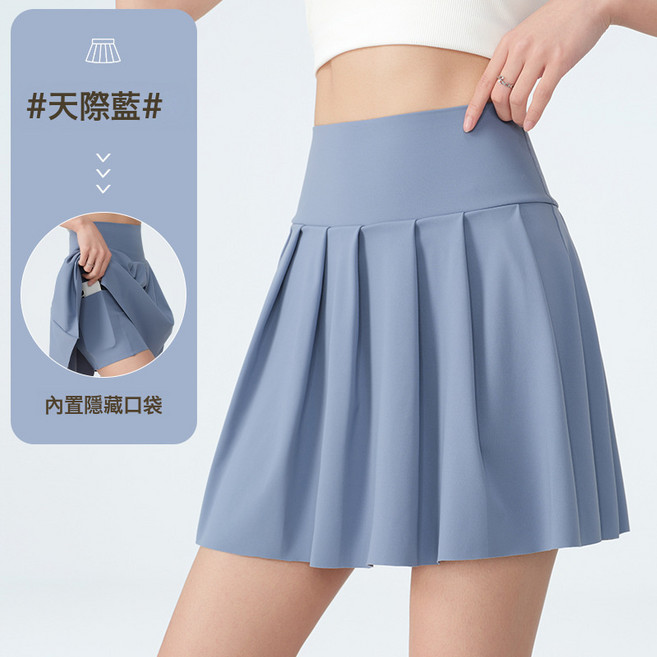 口袋假兩件瑜伽短裙女夏高腰羽毛球健身運動短裙防走光網球百褶裙