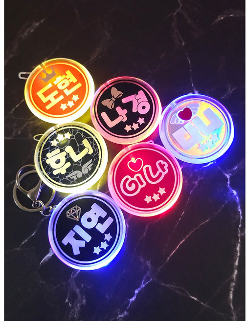 LED 응원 뱃지 원형 콘서트 응원브로치 LED명찰 이름표 굿즈 이름키링 유치원 체육대회, 기본(검정)배경, 1개, 빨강불빛