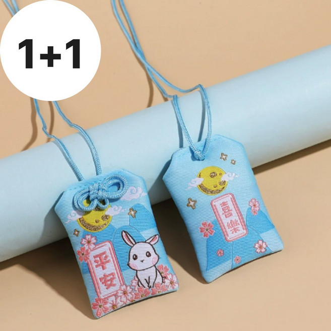 토끼 오마모리 키링 선물 행운