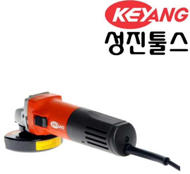 계양 그라인더 ACT-100M 4인치 전기드라인더, 1개