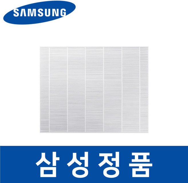삼성 정품 DF60N8500RG 에어드레서 필터 미세먼지 sada02289