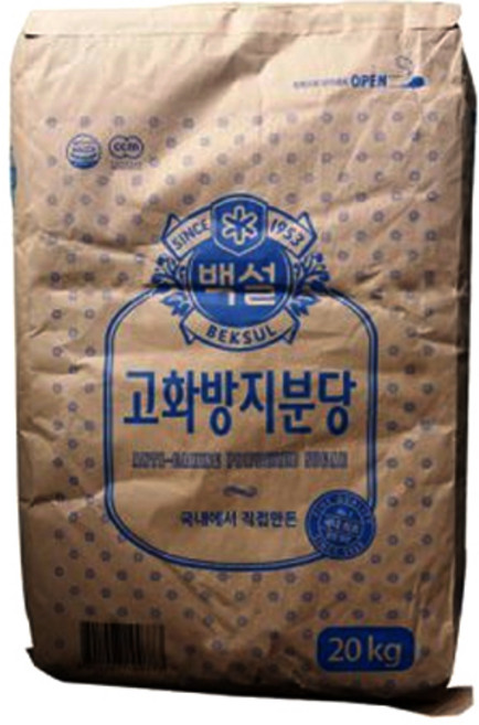 백설 고화방지분당 20kg x 1포 업소용설탕 대용량설탕