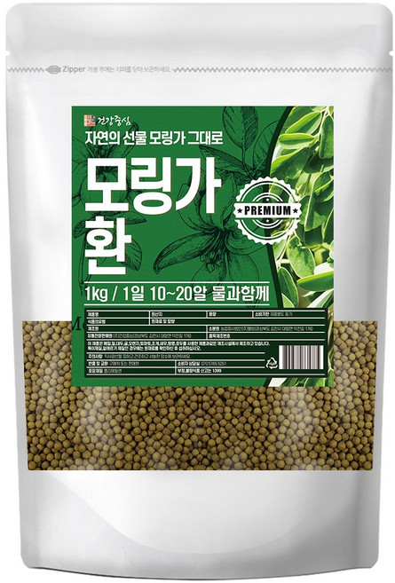 건강중심 모링가환 1kg, 1개