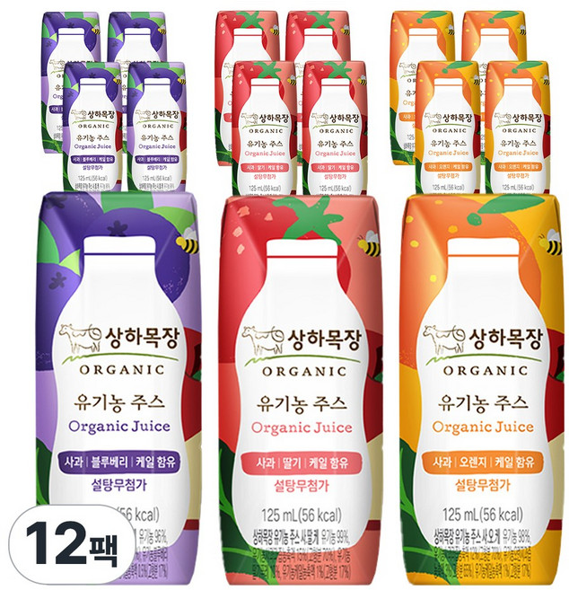 상하목장 유기농주스 사과오렌지케일4 + 사과블루베리케일4+ 사과딸기케일4(총12팩), 1세트, 125ml