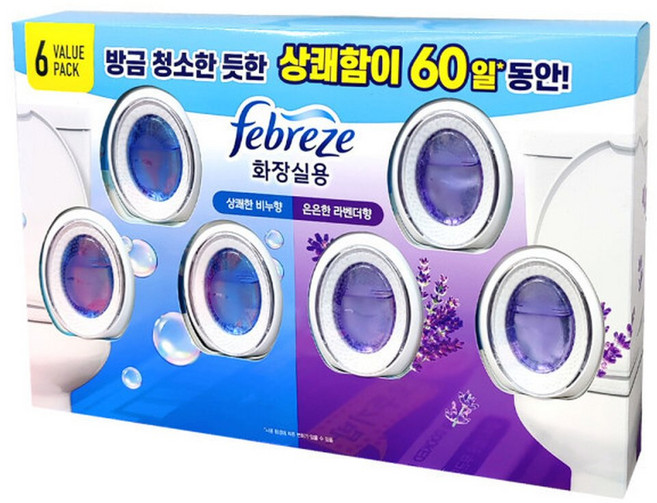 페브리즈 화장실용 방향탈취제 (6개입) 코스트코 실내 탈취제 방향제, 1ml, 1개