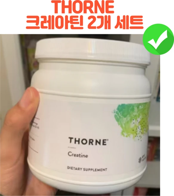 1+1 쏜리서치 크레아틴 450g, 2개 - 쿠팡