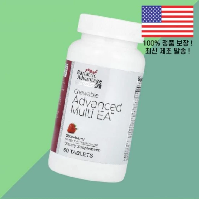 배리트릭 어드밴티지 츄어블 어드밴스드 멀티 EA 딸기 스트로베리 60정 Bariatric Advantage Chewable Advanced Multi Strawberry 60 - 쿠팡